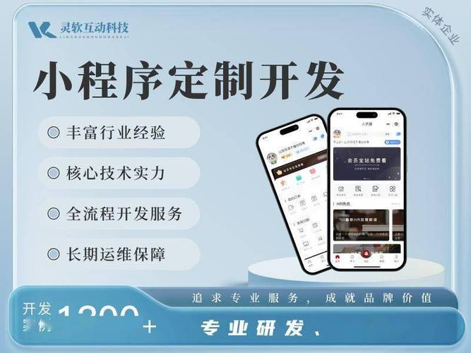 2026年当前苏州企业如何甄选靠谱的生产管理软件开发品牌