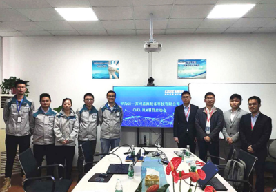 “CAXA-华为云”深化合作，携手苏州晶洲装备启动PLM项目，共绘软件开发新蓝图